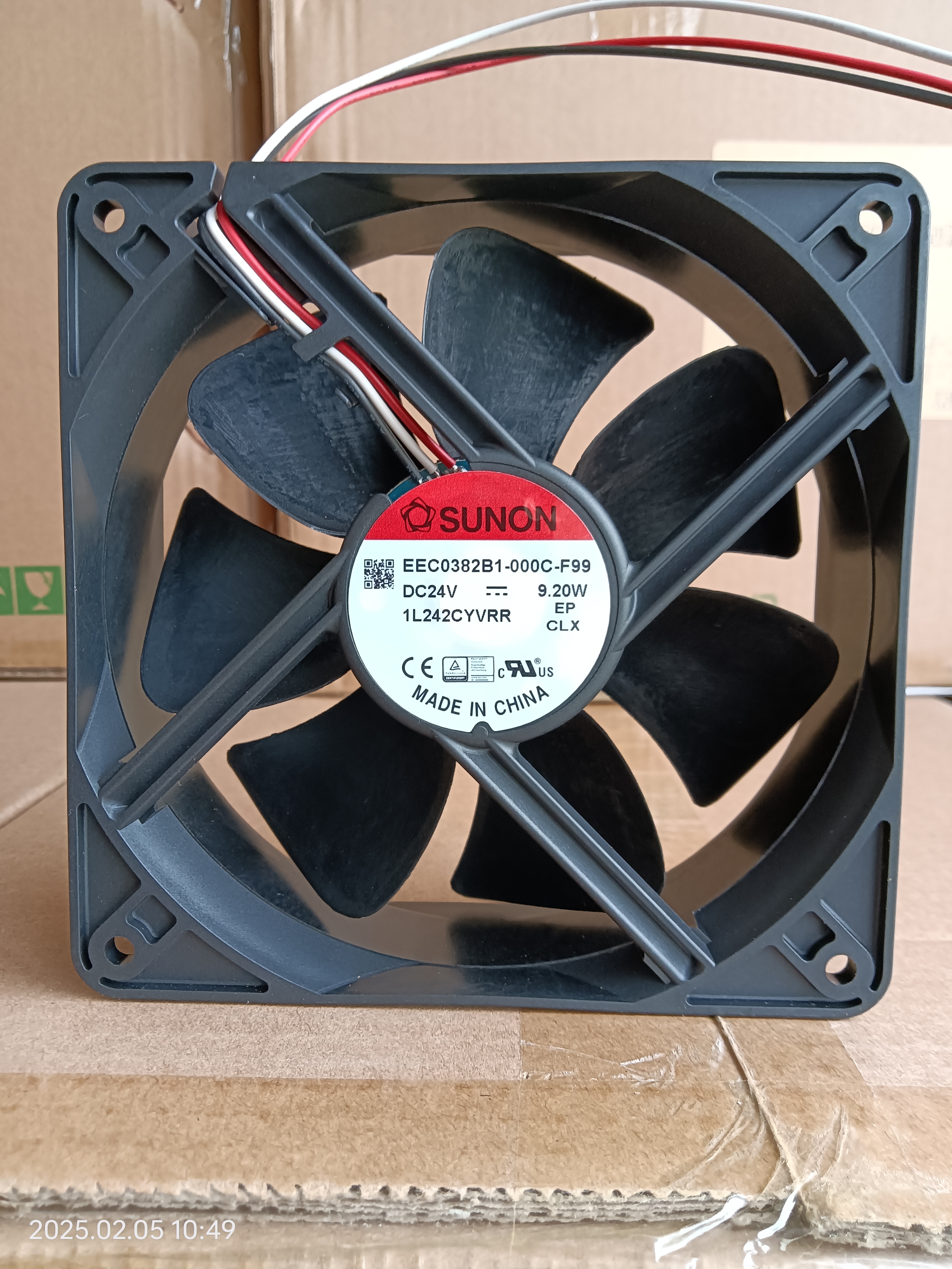 DC轴流120x120x38mm-武汉明纬电源授权代理商，建准SUNON授权代理商，武汉建准SUNON代理，建准代理，MW明纬代理，明纬电源代理商,武汉明纬代理，武汉LEM代理，LEM代理商，武汉建准授权代理商，武汉建准代理，SUNO