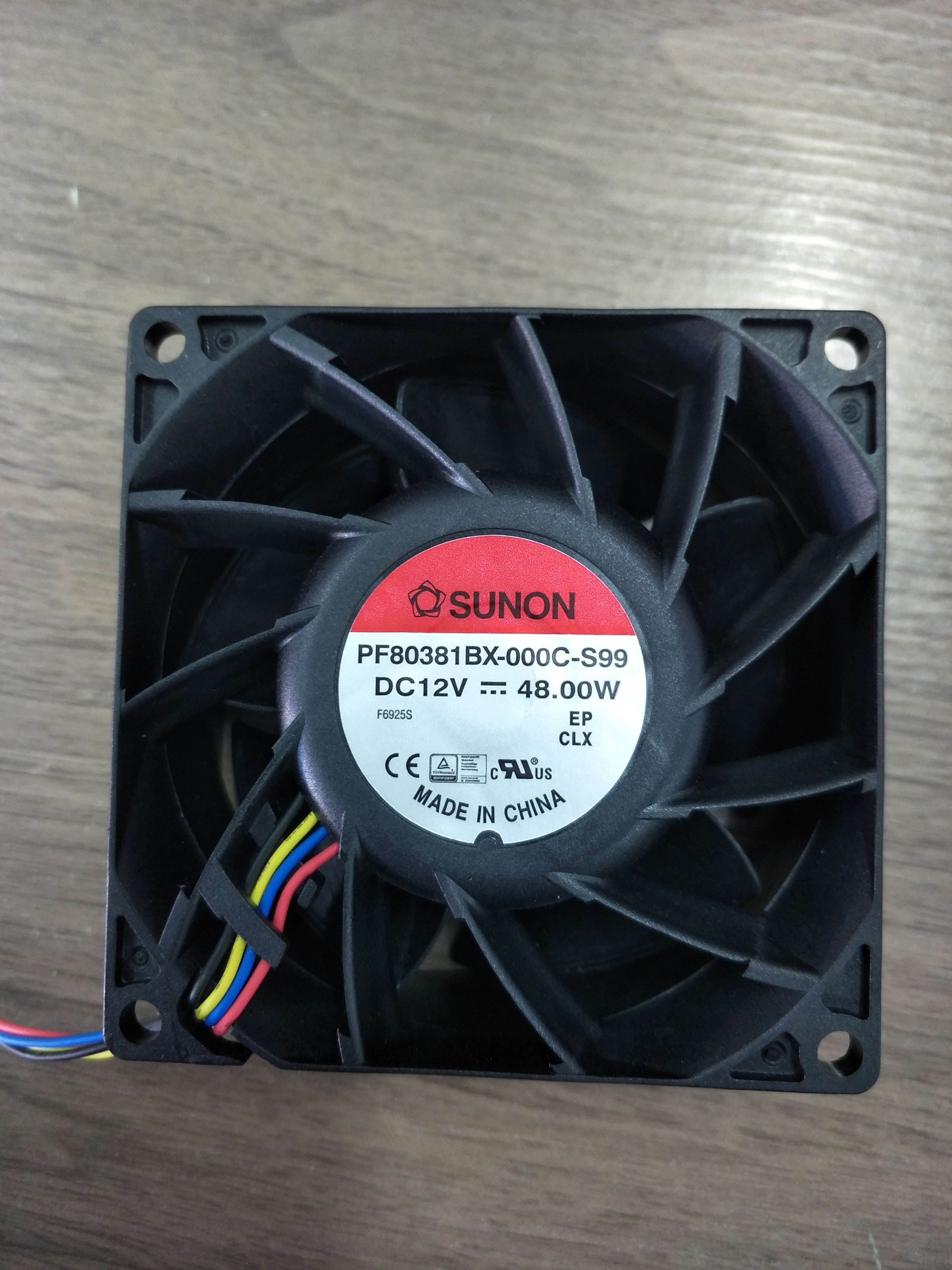 DC轴流80&times;80&times;38毫米-武汉明纬电源授权代理商，建准SUNON授权代理商，武汉建准SUNON代理，建准代理，MW明纬代理，明纬电源代理商,武汉明纬代理，武汉LEM代理，LEM代理商，武汉建准授权代理商，武汉建准代理，SUNO